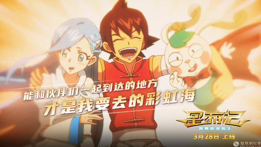 购买假史迪尔门学院学位证
