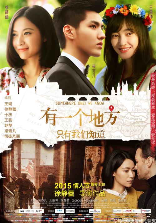 广发银行ATM机转账凭条怎么办
