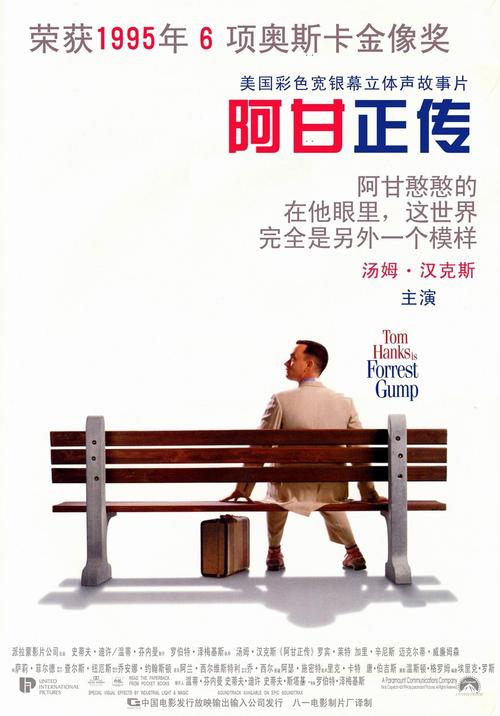购买假鲁顿大学文凭毕业证